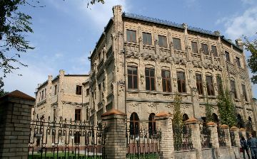 В Узбекистане выделят гранты для частных университетов