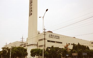 Работников завода Volkswagen не пускают домой