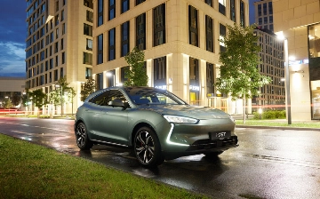 Российский бренд Evolute показал изображения нового гибридного автомобиля