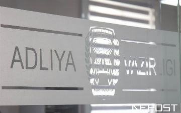 Минюст обсудил вопросы о защите персональных данных в медиа