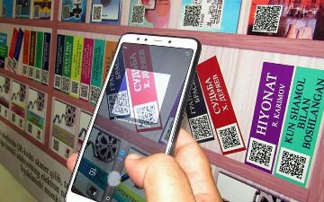 В государственных вузах Узбекистана запускается «Электронная библиотека» 