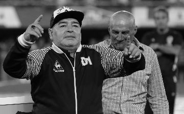 Скончался Диего Марадона 