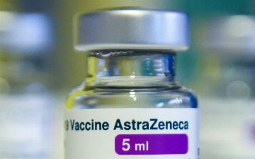 Вакцину от коронавируса AstraZeneca переименовали 