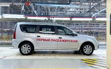 «АВТОВАЗ» увеличит производство Largus более чем вдвое