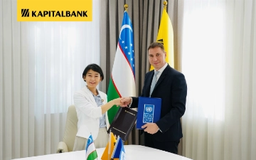 Капиталбанк присоединился к инициативе ПРООН «Позовите Умиду»