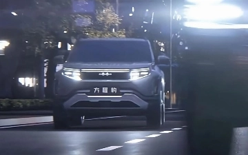 В сети раскрыли внешность нового гибридного внедорожника BYD