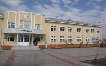 Школьных директоров начнут оценивать по трём критериям