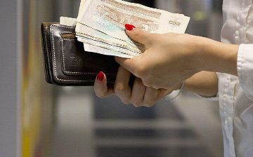 Доходы узбекистанцев снизились