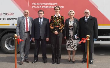 Роспотребнадзор и UNAIDS передали Узбекистану мобильную клинику