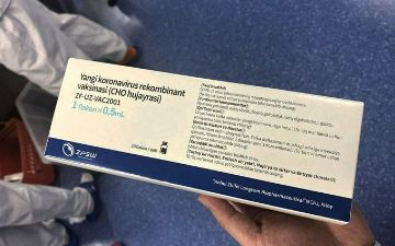 Стали известны наиболее распространённые симптомы после вакцинации ZF-UZ-VAC2001