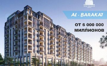 Компания Best Building рассказала о преимуществах современного жилого комплекса Al Barakat