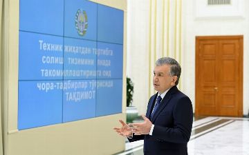 В Узбекистане в тестовом режиме начнут сертифицировать продукцию с высокой степенью риска по европейской системе