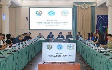 В Кыргызстане прошел «круглый стол», посвященный председательству Узбекистана в ШОС