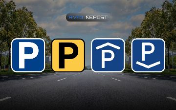 В Узбекистане появится три новых дорожных знака