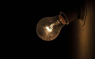 Как посчитать сумму потребляемой электроэнергии по новым тарифам — инструкция