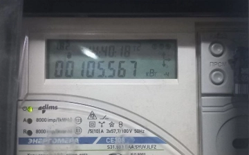 В Узбекистане систему энергонадзора переведут на чрезвычайный режим работы