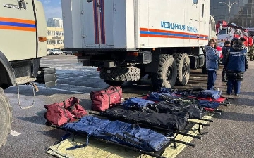 В Алматы открыли почти 400 пунктов помощи в случае возможных землетрясений