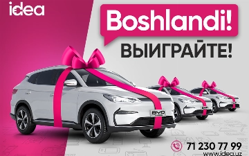 В магазинах бытовой техники idea стартовала акция «Boshlandi»