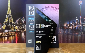 АКБ «Капиталбанк» стал лучшим розничным банком Узбекистана по версии The Digital Banker 