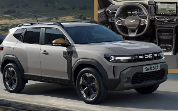 Dacia презентовала третье поколение Duster