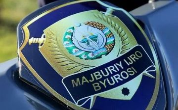 Сенат взял на контроль ситуацию, произошедшую по отношению к сотрудникам БПИ Узбекистана