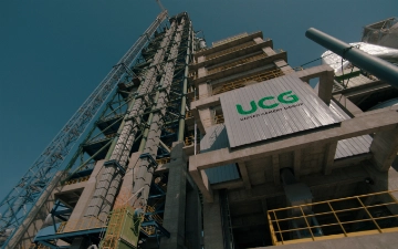 S&amp;P Global Ratings присвоило узбекистанской компании UCG кредитный рейтинг B+