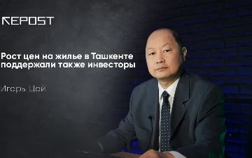 В июне рост средней цены предложения жилья подтвердил, что в мае не было ложного прорыва уровня сопротивления 