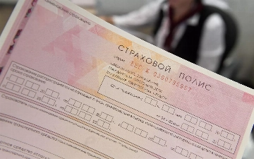 В Узбекистане перестанут оформлять страховки в бумажном виде
