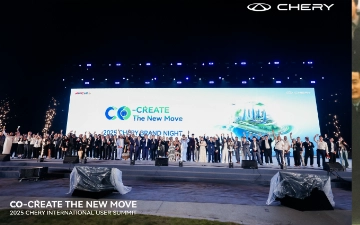 Связь, выходящая за рамки владения: Ночь бренда Chery объединила пользователей по всему миру
