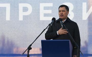 Опубликованы официальные итоги выборов президента Кыргызстана