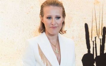 Ксения Собчак раскритиковала новое название McDonald’s в России – фото