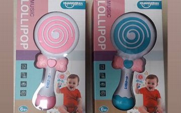 Узстандарт предупредил узбекистанцев не покупать китайские игрушки в виде леденца