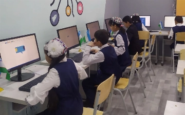 В школах Узбекистана начнут преподавать информатику с первого класса