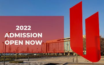 Университет AKFA начинает прием документов от абитуриентов на 2022-2023 учебный год