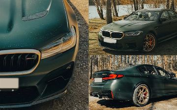 Давидыч решил продать свой суперкар BMW