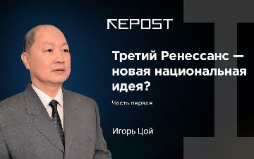 Культура мусульманского средневековья не только предваряла Ренессанс в Европе, но и подготавливала его зарождение