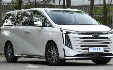 GAC раскрыл цены на свой гибридный минивэн