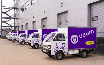 Холдинг Uzum планирует привлечение иностранных инвестиций в экономику страны