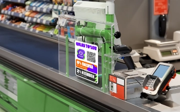 Uzum Bank запускает единый QR-код для клиентов и бизнеса 