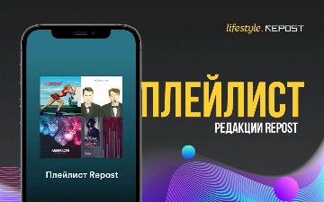 Пять интересных музыкальных премьер, которые нужно послушать