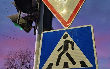 Почему сбивают пешеходов?