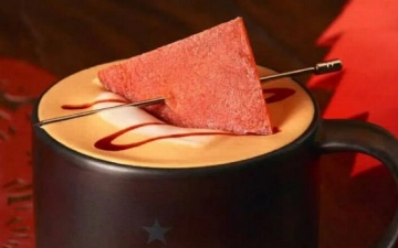 Starbucks выпустил латте со вкусом свинины