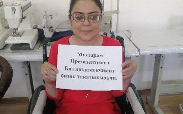 В Сурхандарьинской области швеи с ограниченными возможностями обратились к президенту