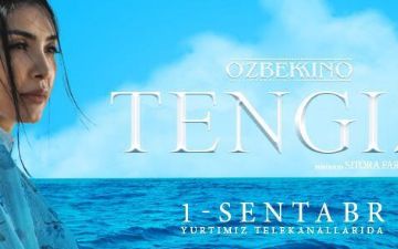 В преддверии празднования 29-летия Независимости Республики Узбекистан НА «Узбеккино» представит телепремьеры более 10 фильмов