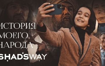 Юный блогер из Узбекистана Амирбек Шадманов попал на полосу казахского Forbes