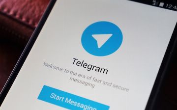 Telegram обновился 
