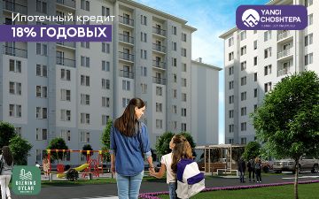В жилом комплексе Yangi ChoshTepa квартиры в кредит на 20 лет с годовой процентной ставкой 18% 