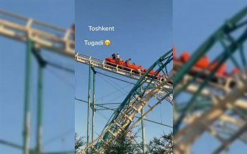 В ГУВД прокомментировали инцидент с остановкой поезда на американских горках