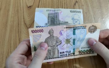 В Ташкентской области задержана семья, изготовившая почти 20 млн поддельных сумов