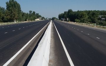 Как сэкономить топливо в загородной поездке?